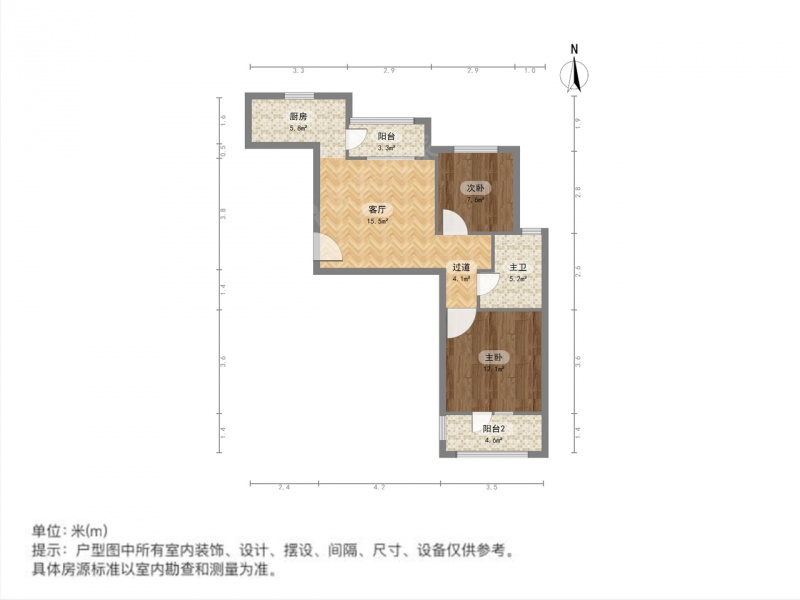 整租 · 泗泾 · 新凯家园四期牡丹逸庭 · 2室1厅