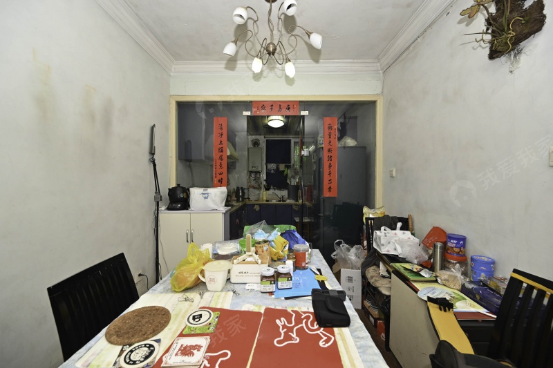 西郊 · 虹康福苑 · 2室 · 2厅二手房