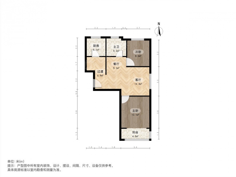 诚心可大刀次顶楼|凤凰楼层|直降30万|送软硬装修|随时看房