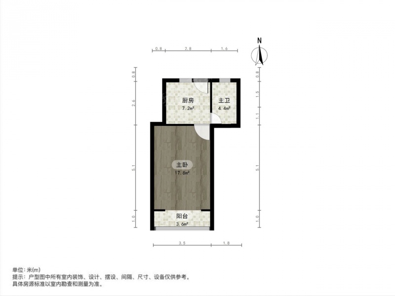整租·控江·图们小区·1室·1厅