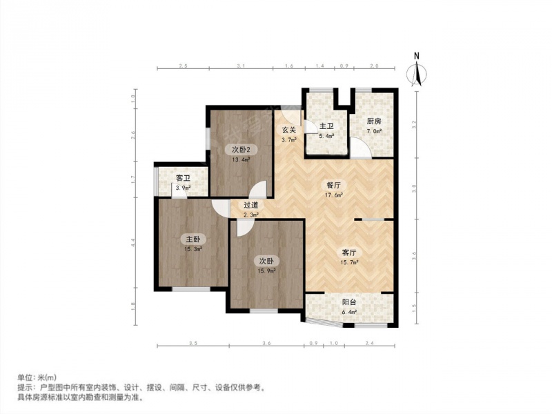 浦东新区陆家嘴荣成大厦3室2厅