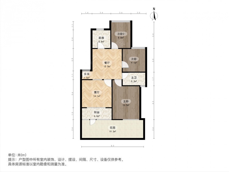 新城盛景园(b区)3室2厅户型图