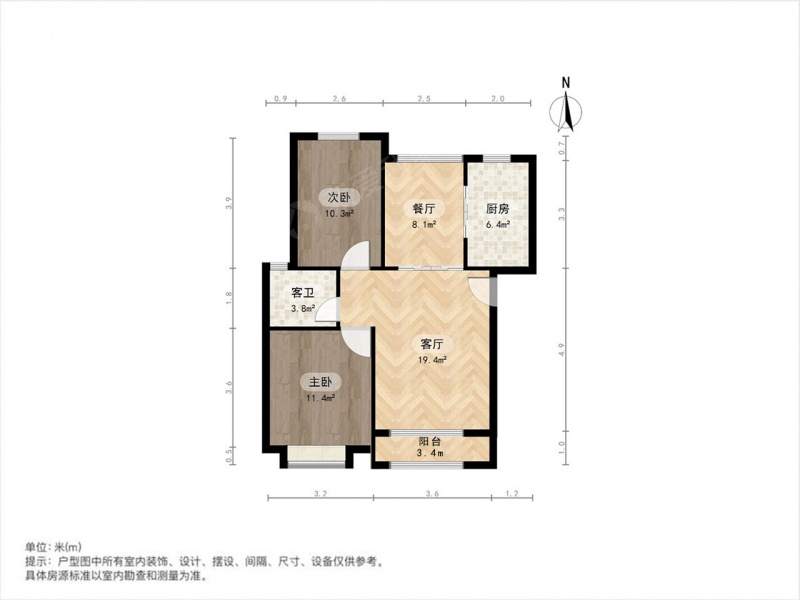 整租·颛桥·贵峰苑-金都路3019弄·2室租房
