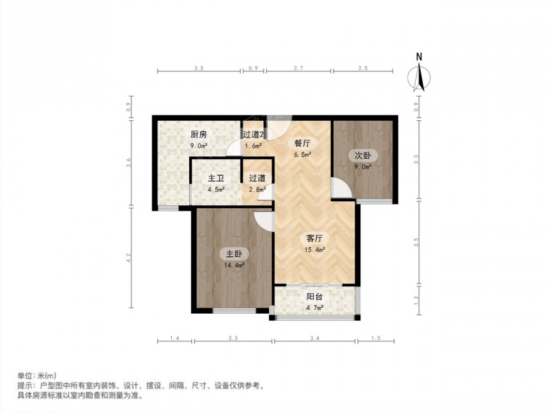 整租·康桥·康桥月苑（南区）·2室·2厅