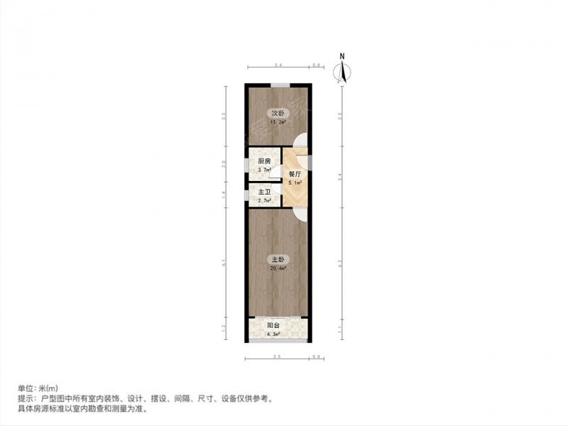 蓬莱公园·中山南一路161弄·2室·1厅