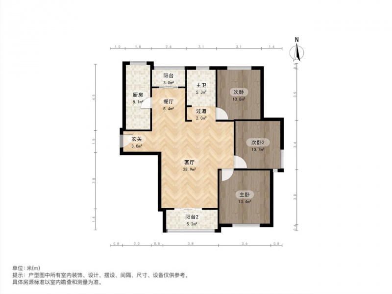 2014年次新小区，业主诚意卖 13号线陈春路