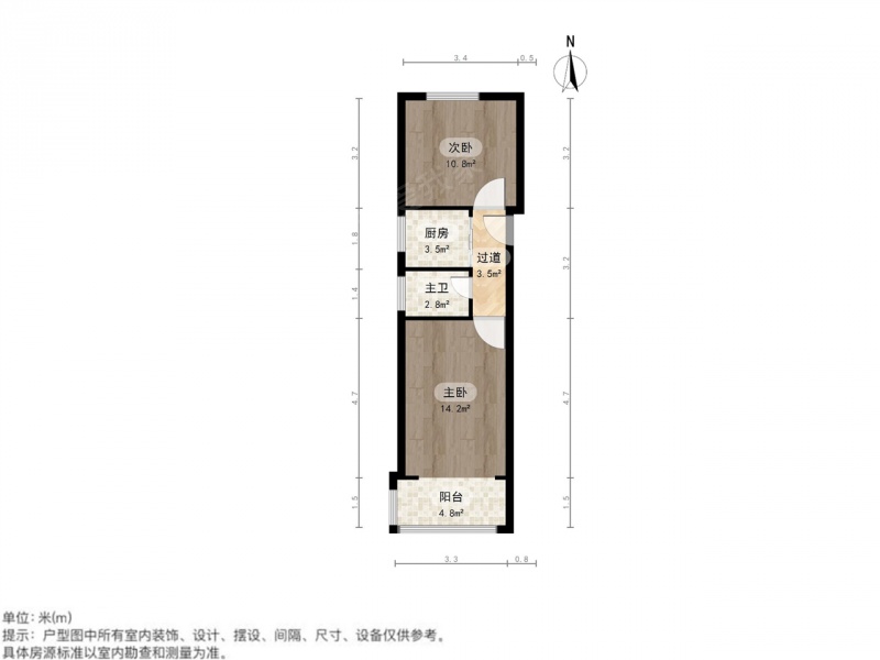 整租·七宝航华·航华一村一街坊南小区·2室租房