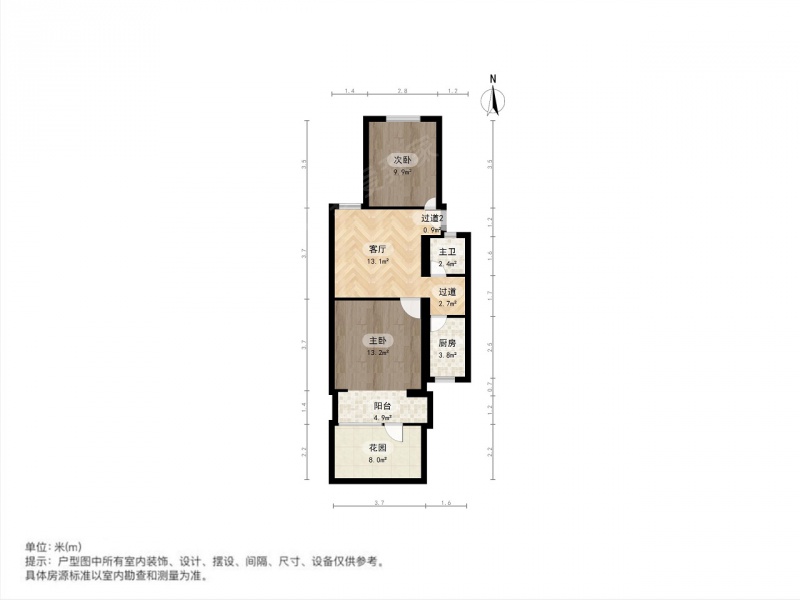 整租·古美罗阳·古美三村·2室租房