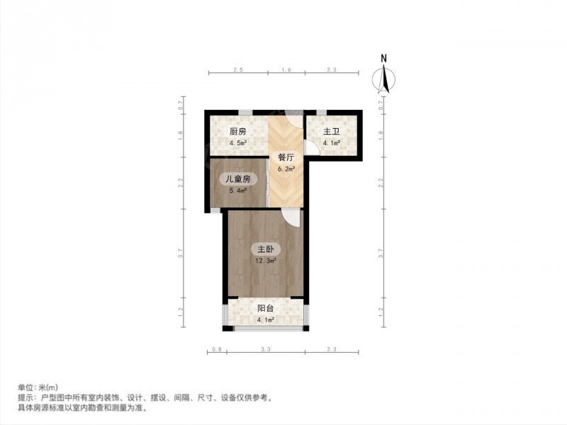 整租·金桥·博三小区·2室租房