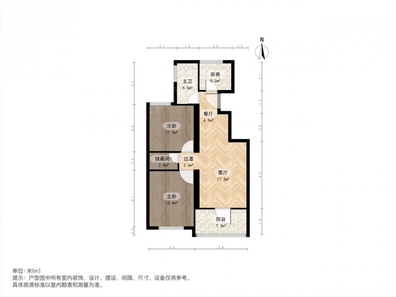 整租·万里·万里名轩·2室租房
