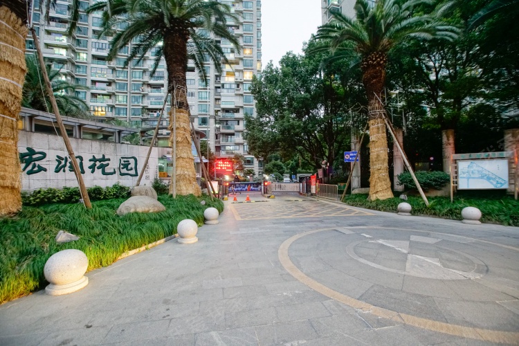 宏润国际花园