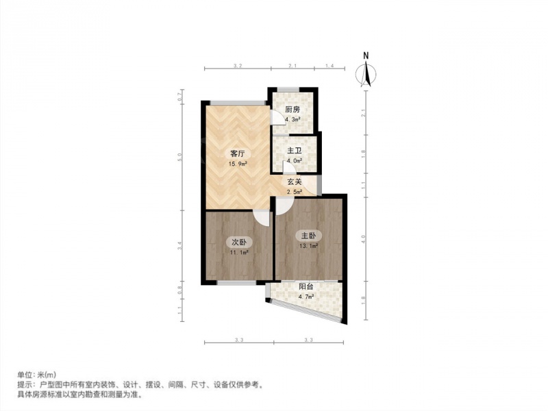 园西二居-城南路627弄3支弄2室1厅户型图