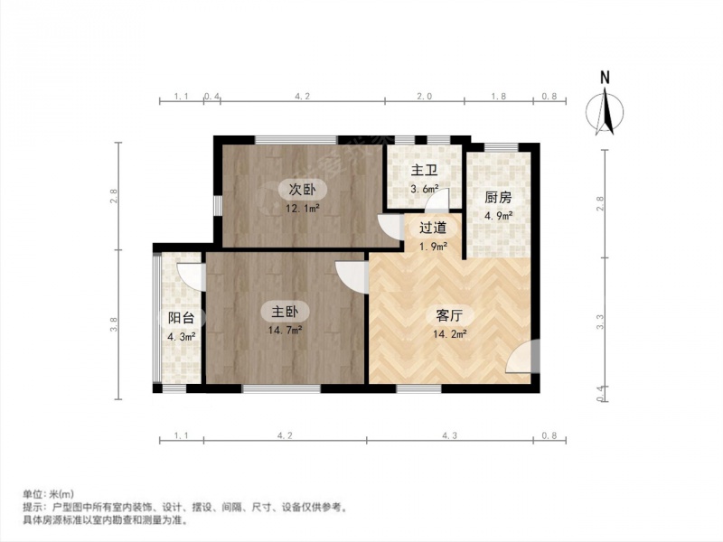 上海我爱我家整租·江湾镇·忠烈小区·2室第10张图