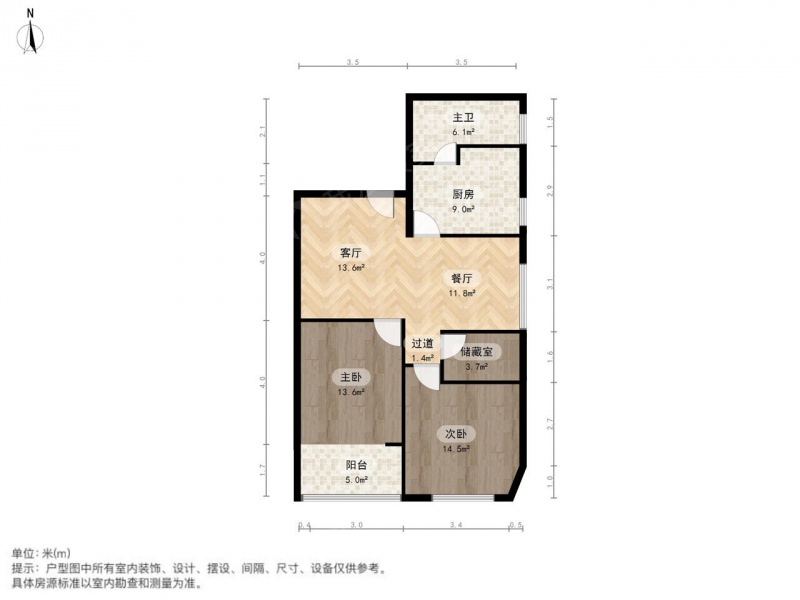 上海我爱我家精装，高区景观，房东诚意出售，14.6号线第12张图