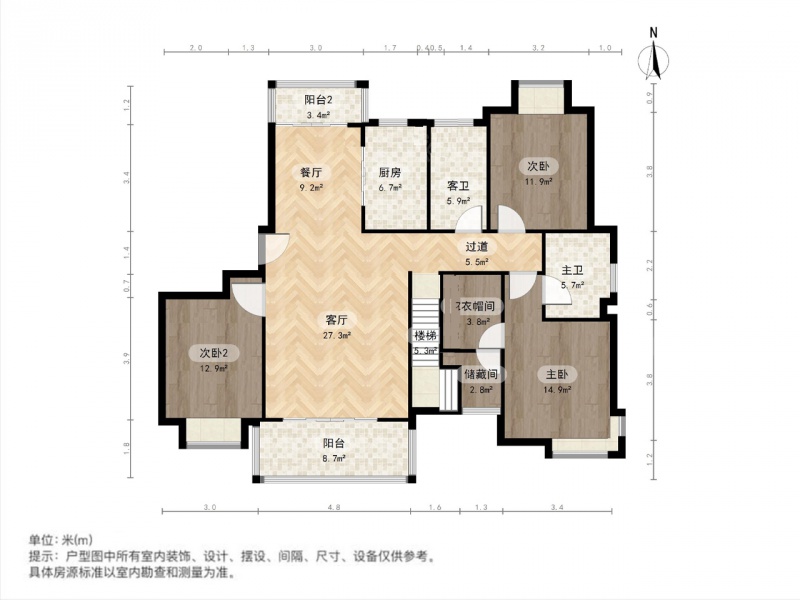 整租·泗泾·金地自在城（二期）·6室·3厅