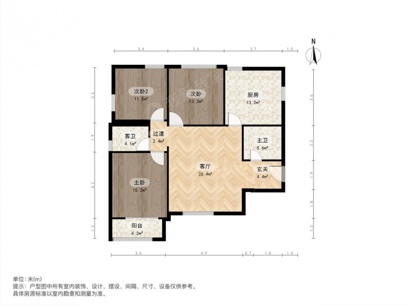 建*平西校，地*铁口+精装修+百联+中间楼层+满五