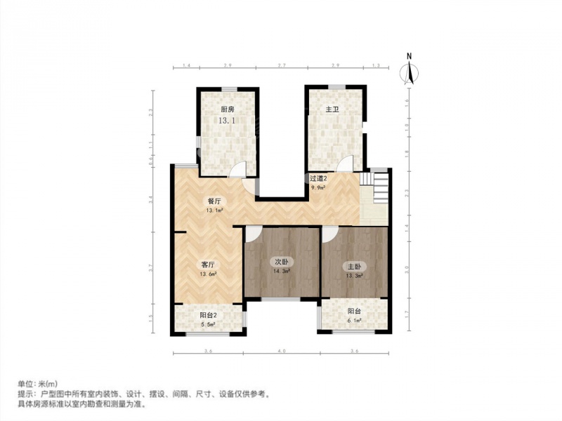 清水苑-长岛路1280弄3室2厅户型图