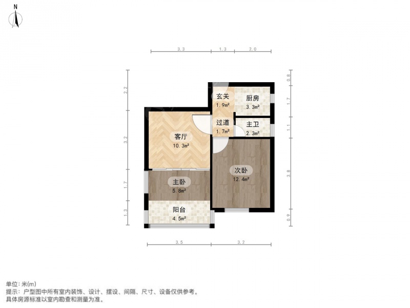 乳山五村·2室1厅 老房东急卖诚价委托我！独栋户型 交通方便