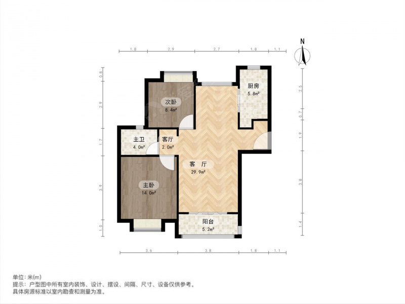 整租·三林·合生前滩一号·2室·2厅