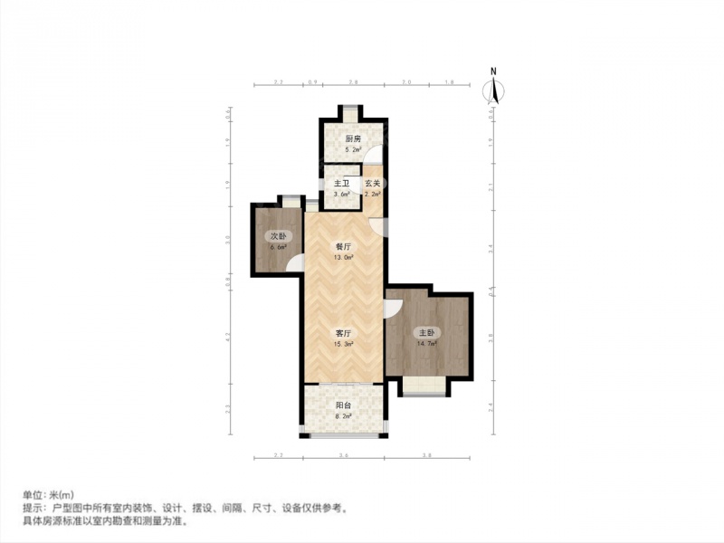 清水苑-长岛路1280弄2室2厅户型图