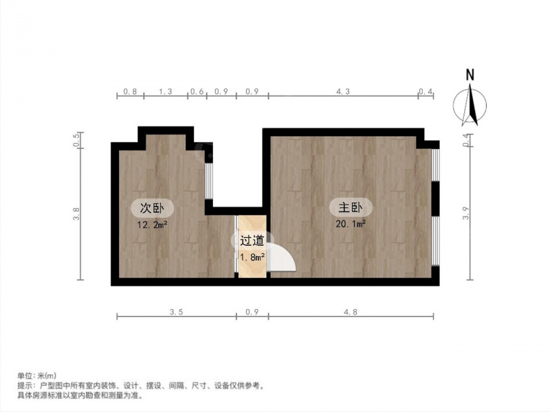 周浦·慧晶国际·2室·1厅