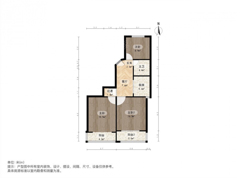 春港丽园3室2厅户型图