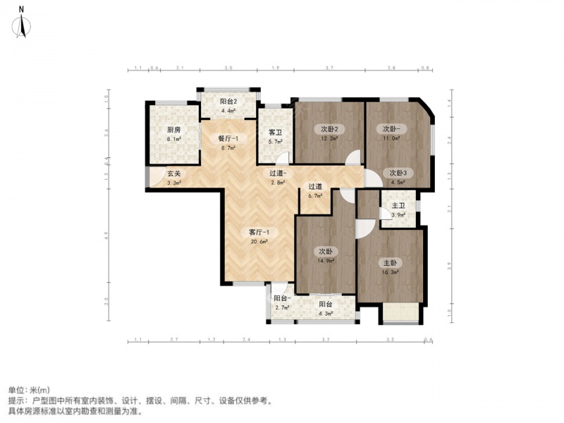 整租·洋泾·东方城市公寓·4室租房