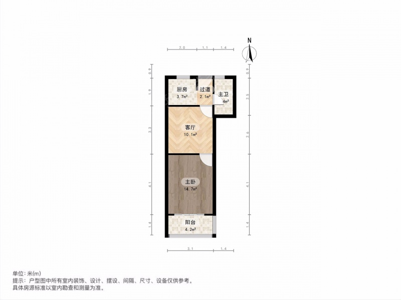 整租·曹杨·曹杨五村-杏梅园·1室租房