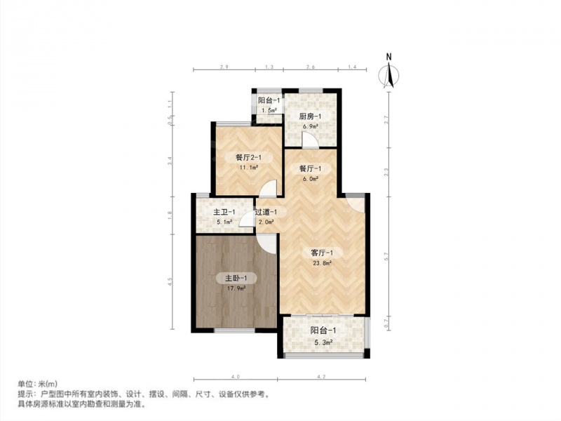 整租·张江·川杨新苑三期·2室·1厅