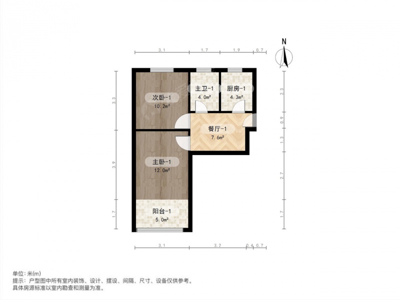 整租·金桥·金桥新村一街坊·2室租房