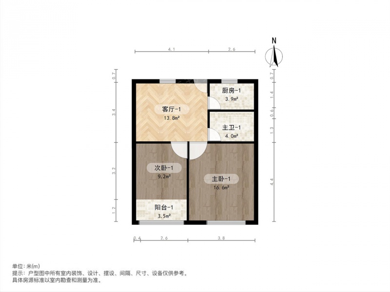 整租·田林·钦州公寓·2室租房