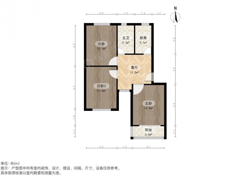 上海我爱我家整租·龙柏·龙柏二村·3室第7张图