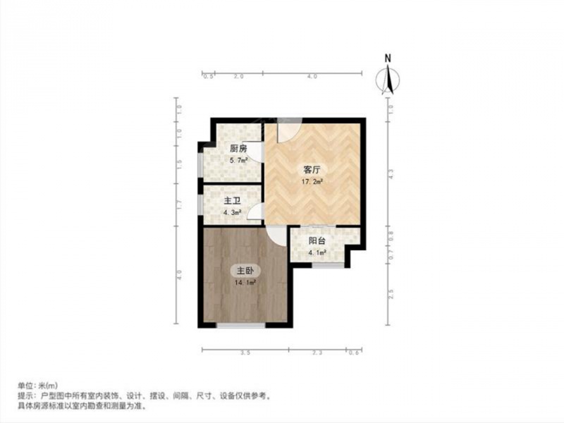 上海我爱我家彩虹湾四期墨翠里,新装一室一厅,配套齐全,拎包入住.