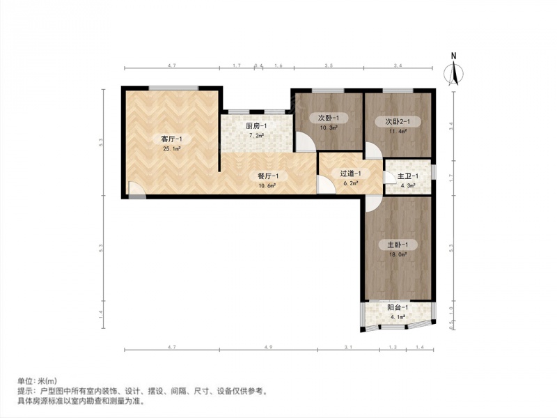 斜土路大木桥·金星苑·3室·2厅