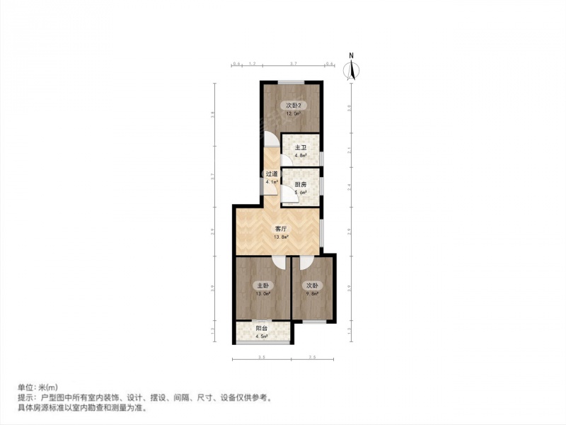 上海我爱我家整租·徐汇滨江·滨江小区·3室第11张图