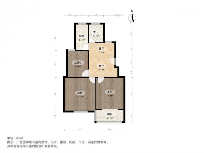 民乐佳苑一区3室2厅户型图