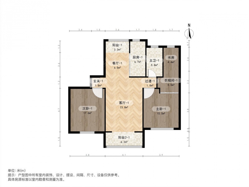 整租·张江·张江汤臣豪园四期·2室·1厅