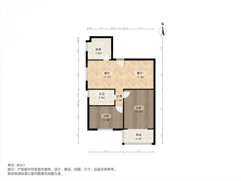 整租·源深·桃林二小区·3室租房