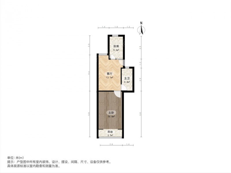 整租·大华·文华苑（一期）·1室·1厅