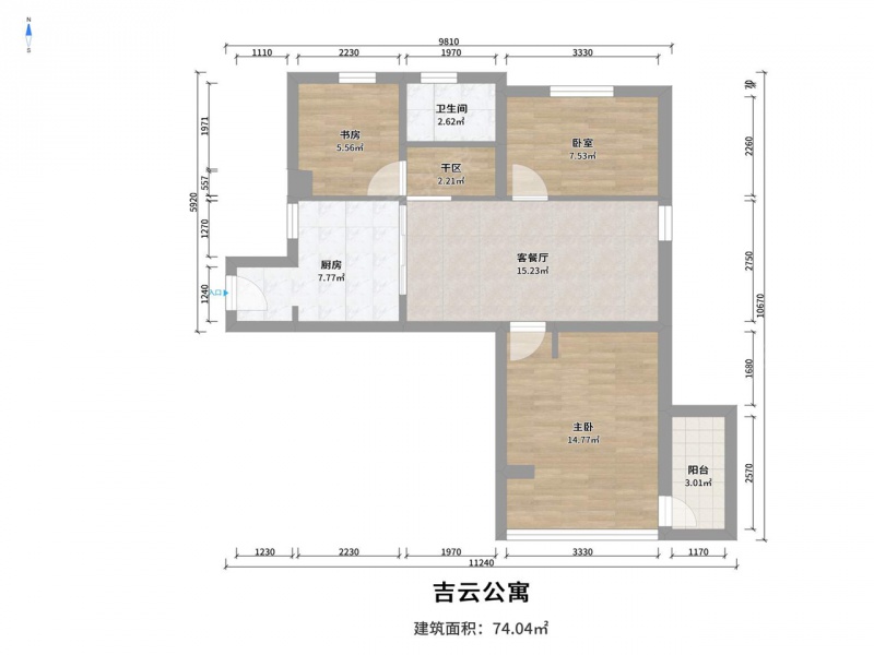 整租 · 联洋 · 吉云公寓 · 3室2厅