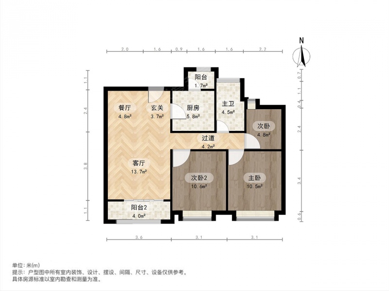 整租·三林·前滩海景壹号·3室·2厅