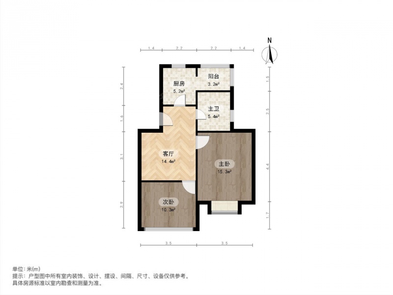 整租·北蔡·鹏宏苑·2室租房