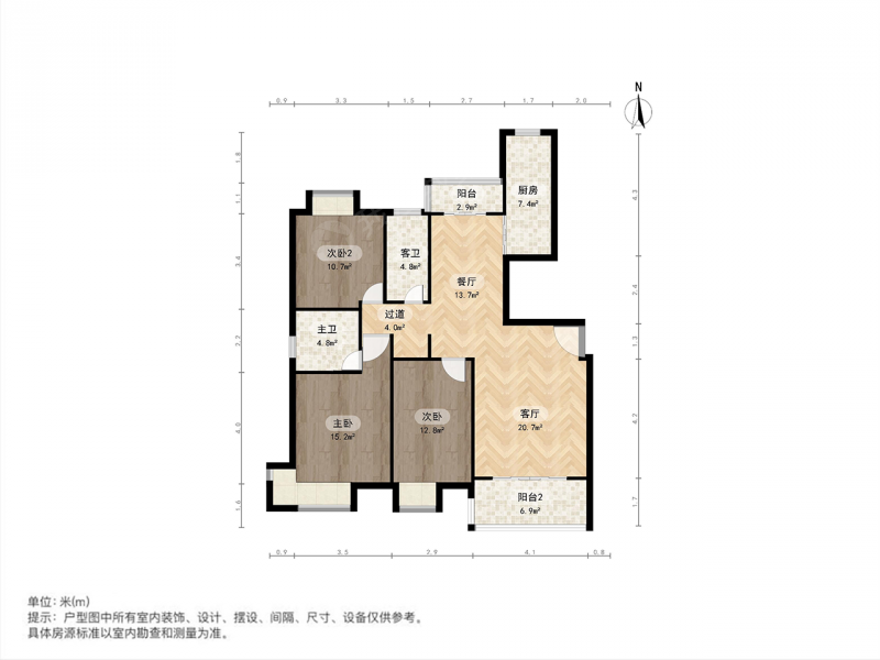 鞍山·恒联新天地·3室·2厅