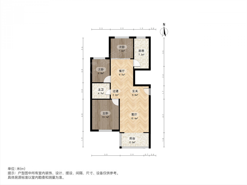 整租 · 大华 · 中环一号（一期） · 3室2厅