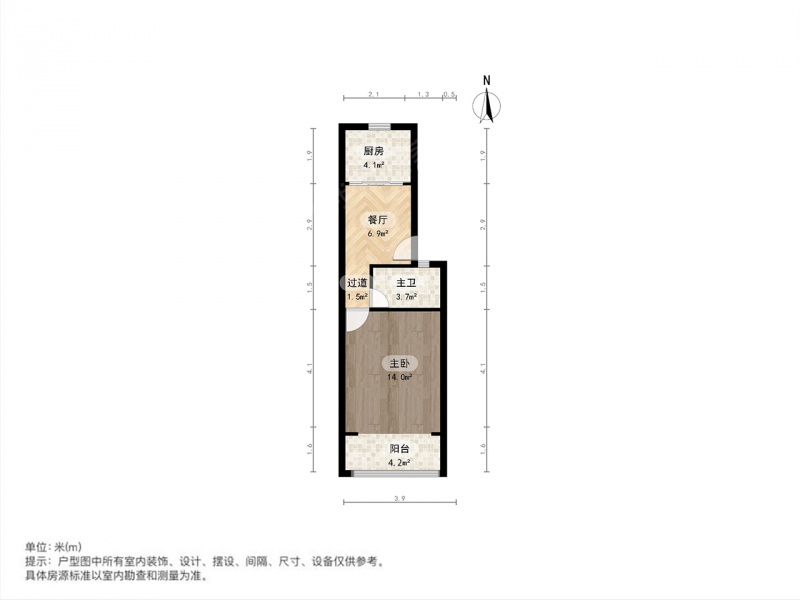 龙华·龙南七村·2室·0厅