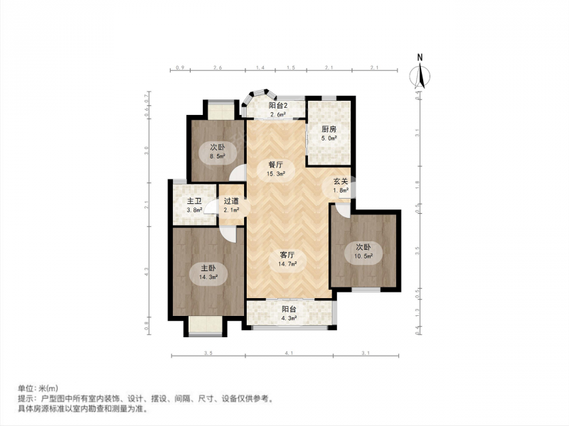 莘庄·裕兴花园·3室·2厅