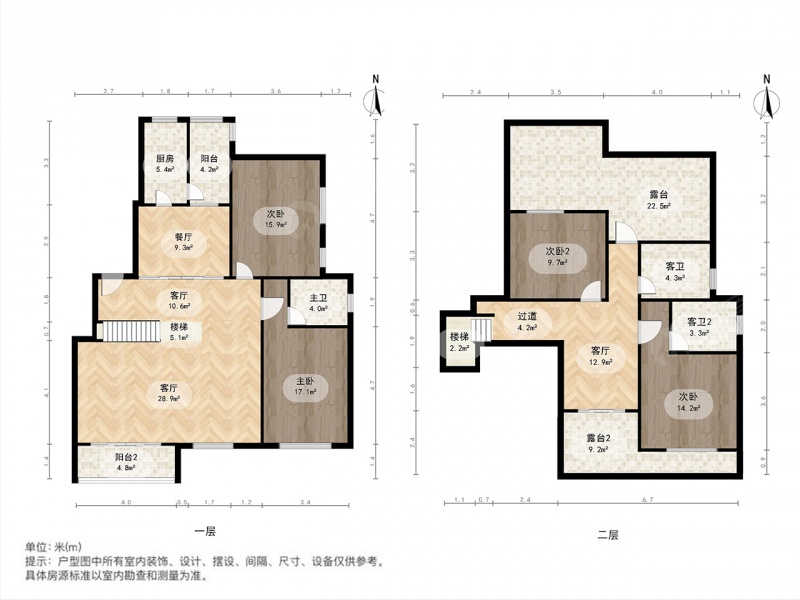 新出边套大顶复，空中花园居住舒适，看房提前约