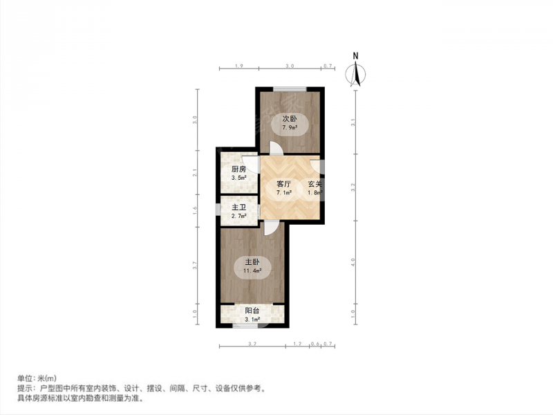 整租·甘泉宜川·志丹小区·1室·1厅