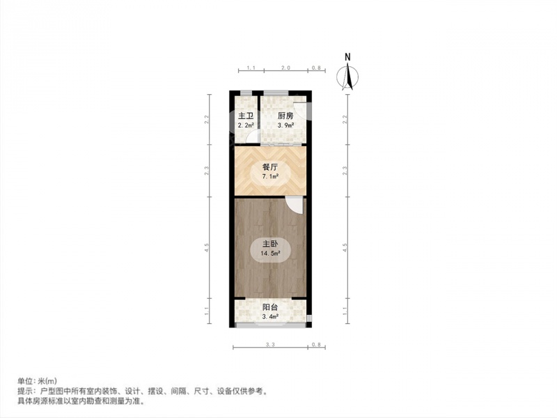 整租·斜土路大木桥·康瞿大楼·2室租房