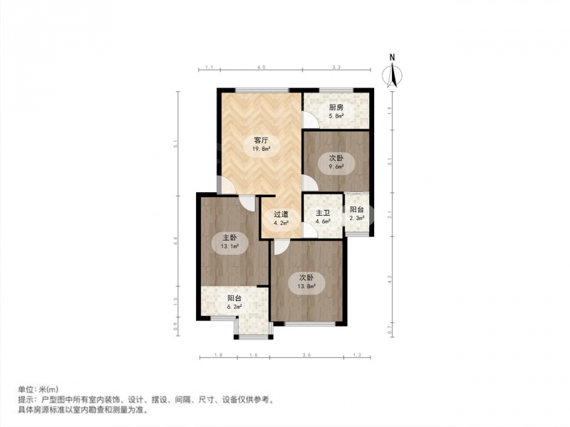 上海我爱我家整租·花木·金桂小区·2室第13张图